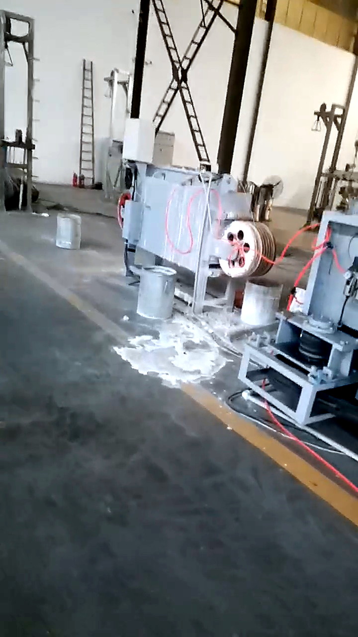 Production equipment