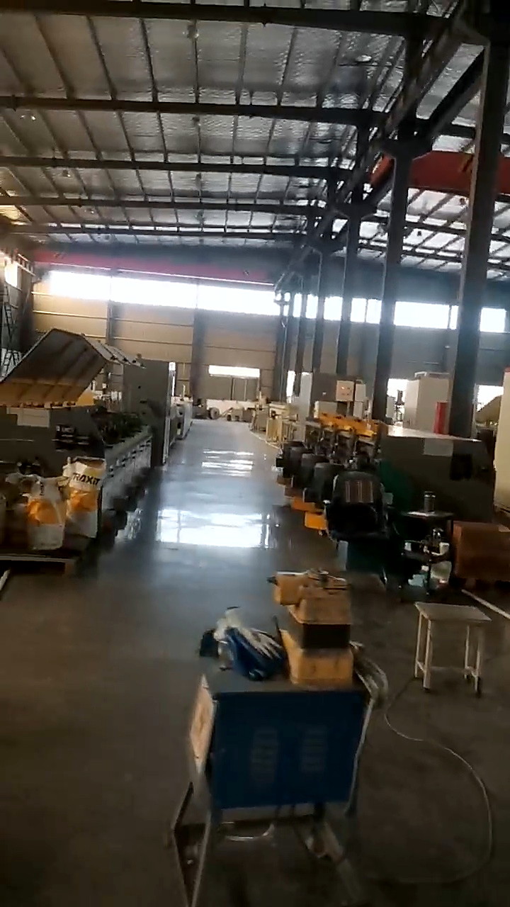 Production equipment